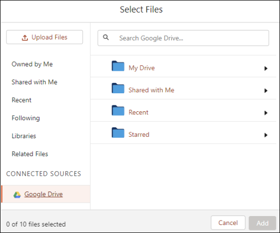 Google Shared Drive – IT Connect